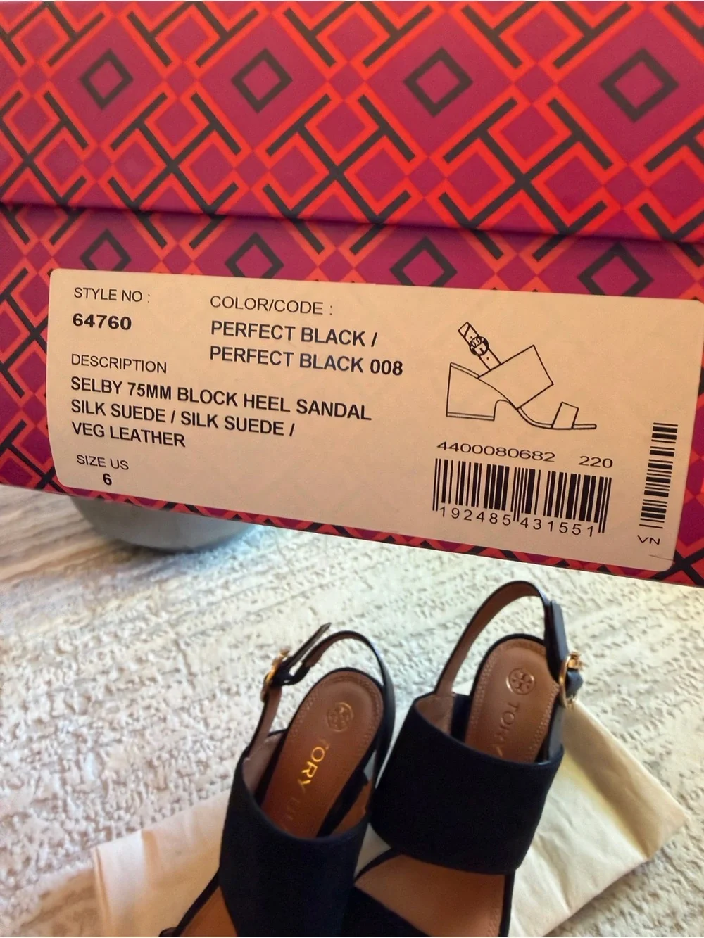 Tory Burch details 💯%